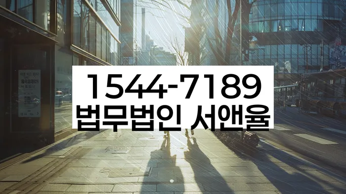 개인회생개인파산