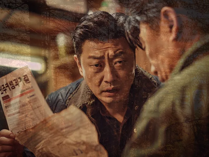 개인회생변제금계산