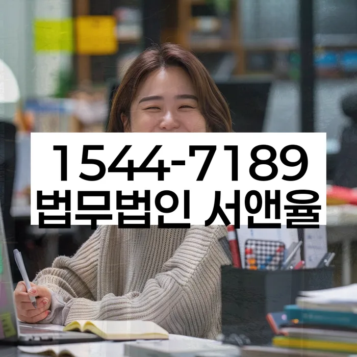 개인회생변제금계산