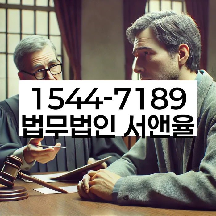 햇살론 연체 시