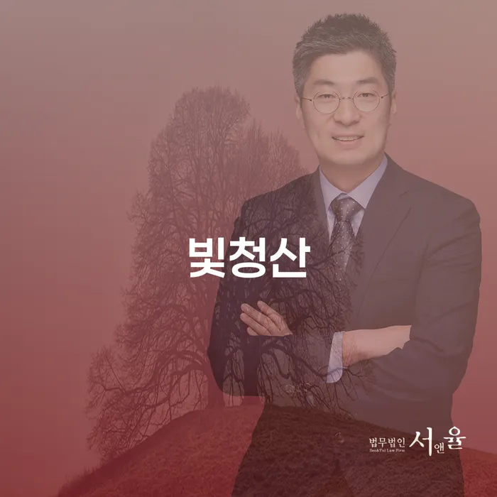 금천구 구상권개인회생 카드빚 연체 잘하기