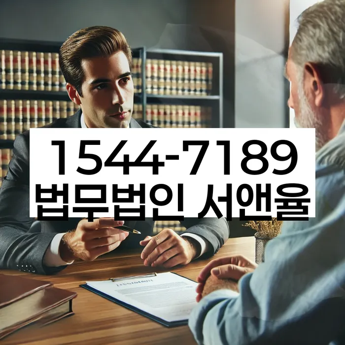 자영업자소액대출 연체 시