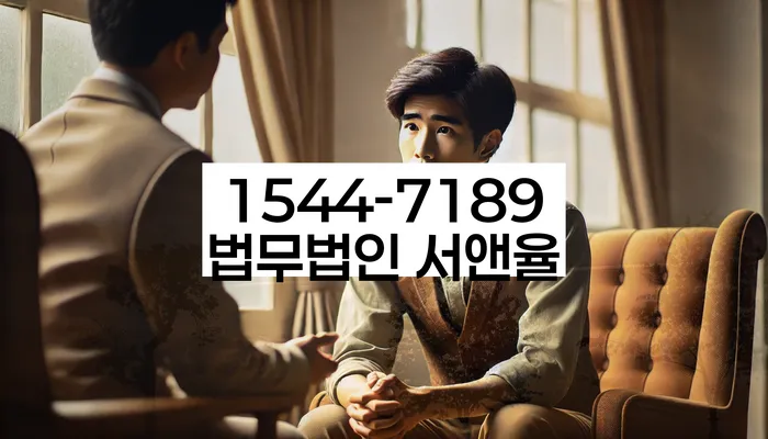 개인회생변호사 정직하고