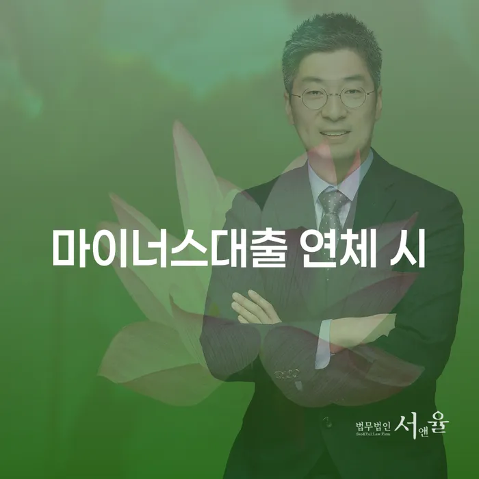 안산시 개인파산신고 빚독촉 비교해보기