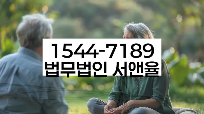 신용대출 연체