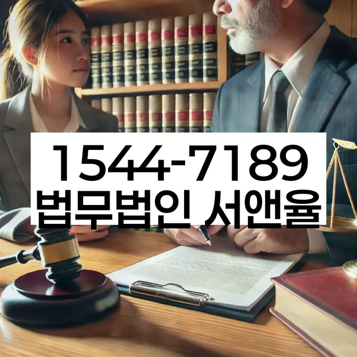 개인회생접수