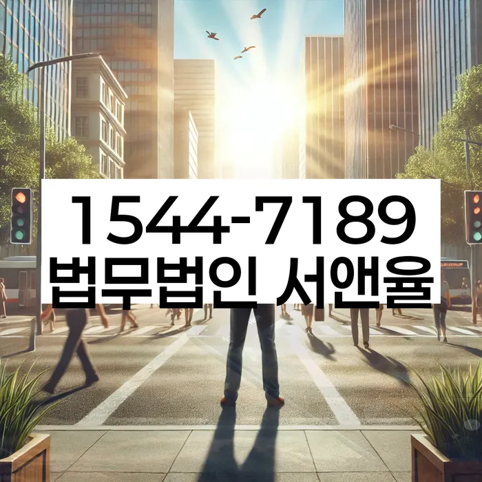 개인회생