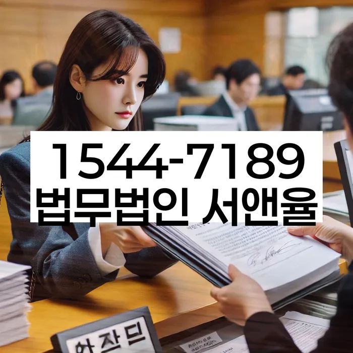 개인회생 조건 완화