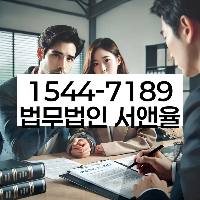 연체 대출 조정 방법