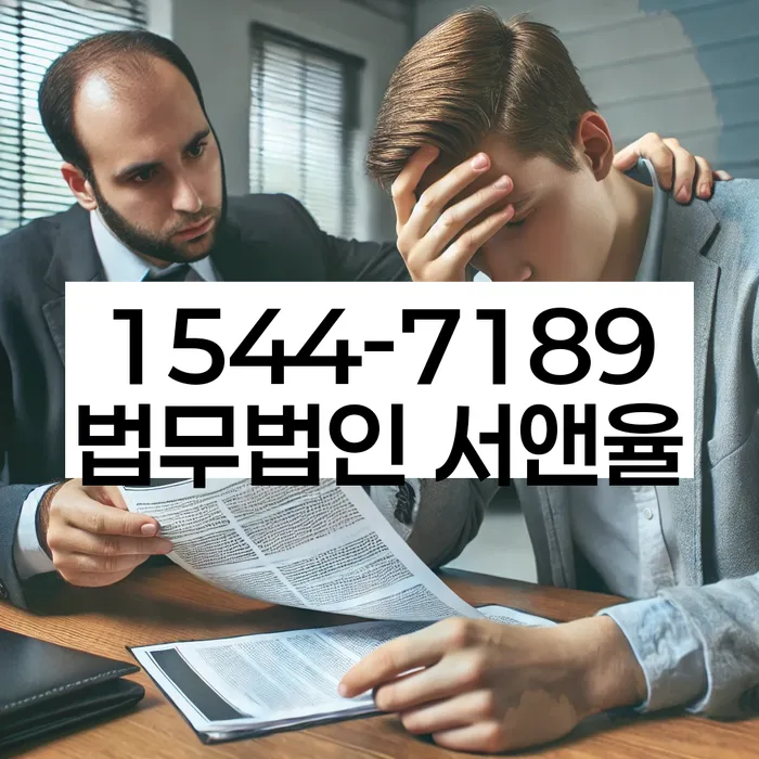 개인회생 신청서 작성 절차