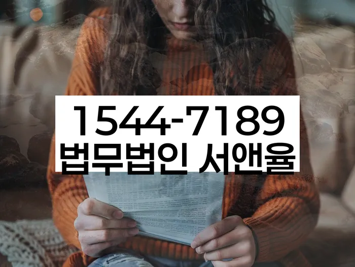 개인회생 변제금 상환 방법