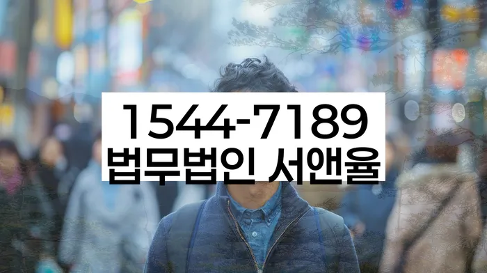 개인회생 변제금 면제 기준
