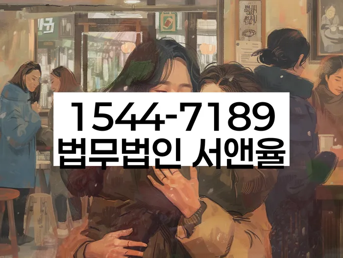 개인회생 변제금