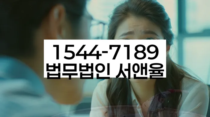 개인회생 변제금 감면 재신청