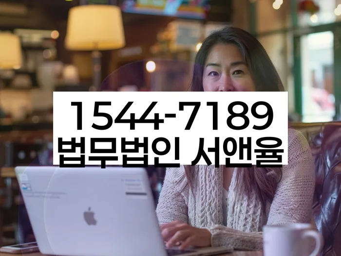 개인회생 변제기간 단축