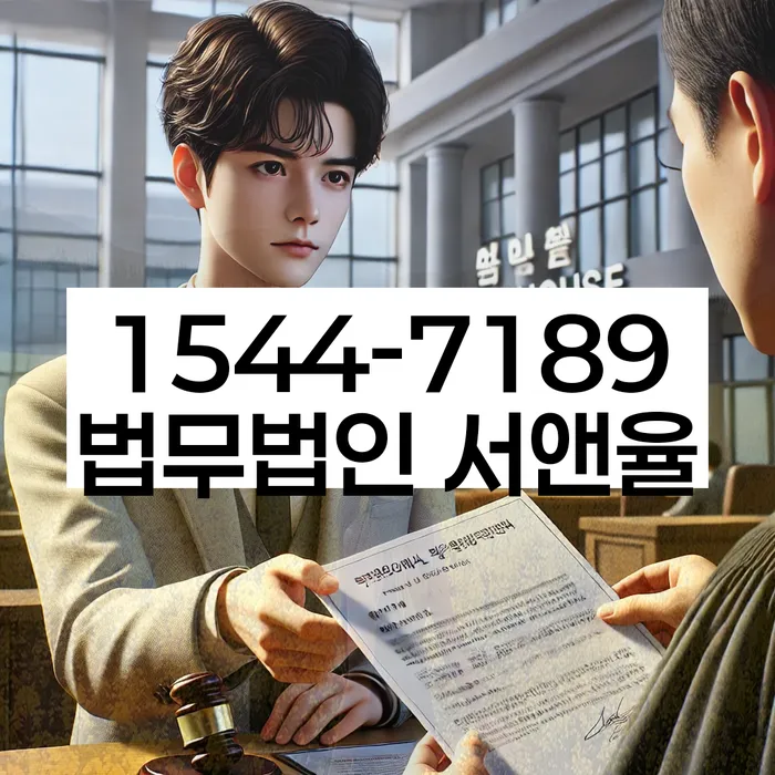 개인회생 소득 대비 변제금