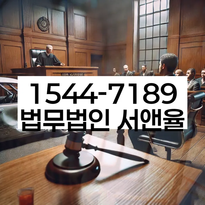 개인회생 변제금 관련 상담사