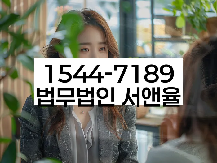 개인회생 변제금 변동 가능성