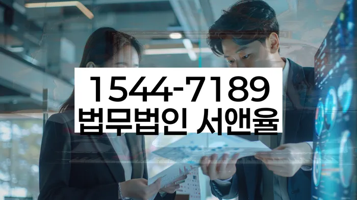 개인회생 재산 매각