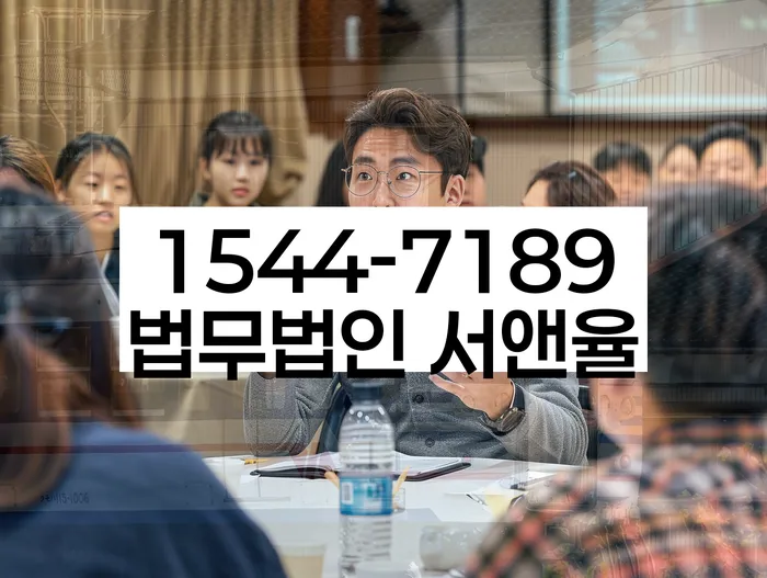 개인회생 파산 면책 사례