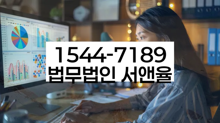 개인회생 변제금 상환 방법