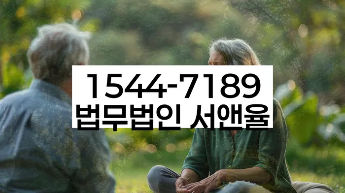 개인회생 자격 조건