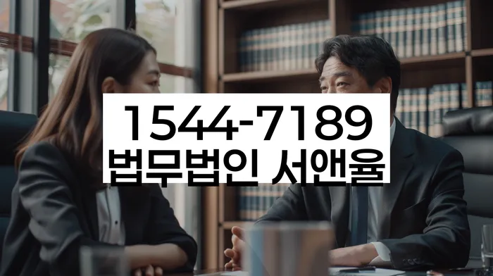 개인회생 변제금 상담