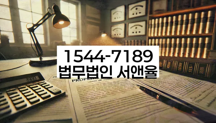 개인회생 변제금 납부 방법