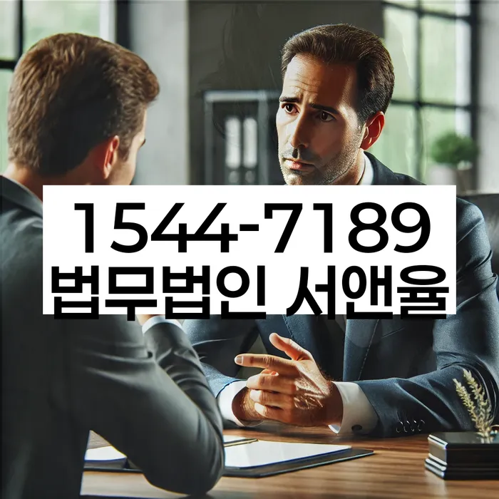 개인회생 변제금 납부 방식