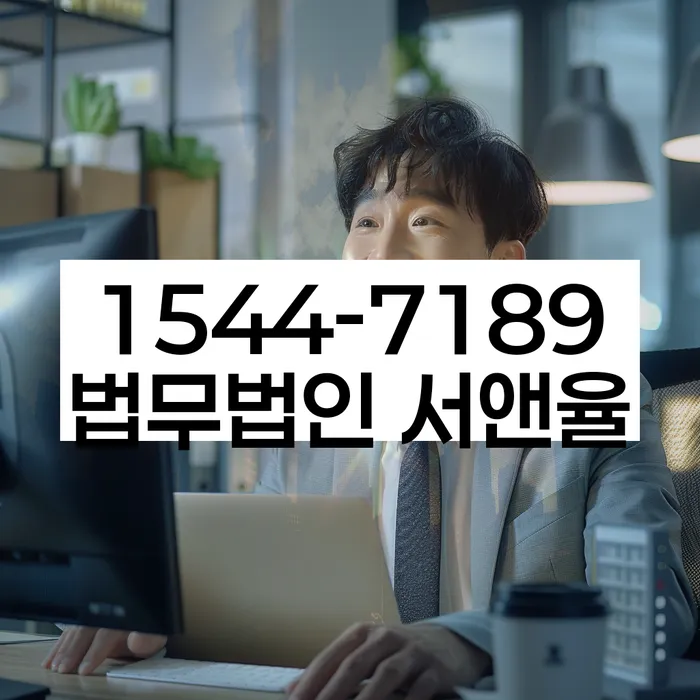 개인회생 재신청