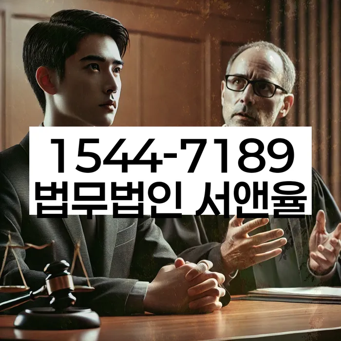 개인회생 재신청 불이익 최소화