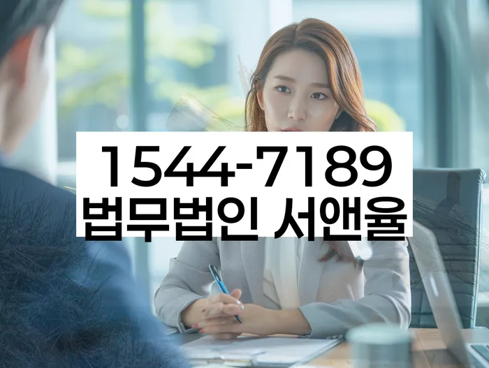 개인회생 변제금 조정