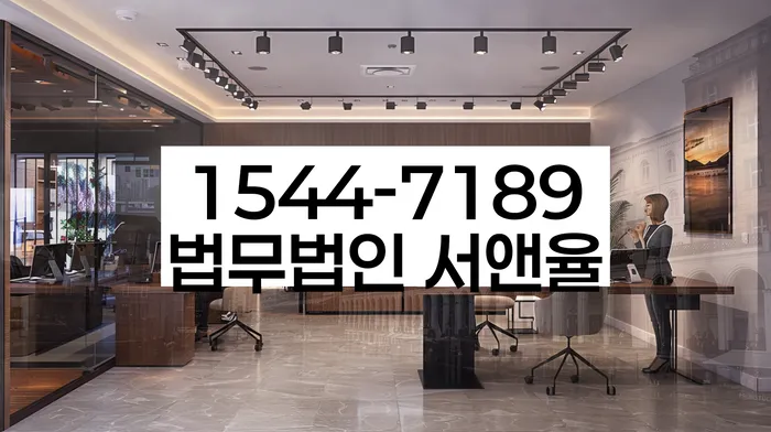 개인회생과 개인파산 비교