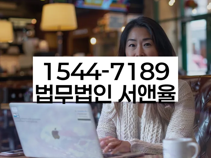 기대출과다 해결책