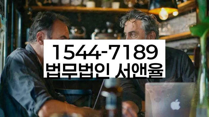 울산 원산리 투자 실패