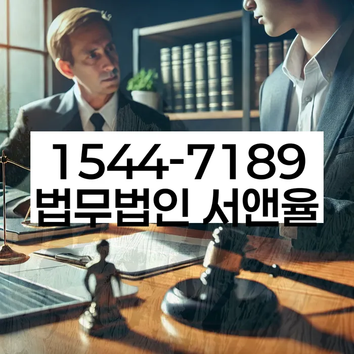 충청북도 사지원리 과다채무