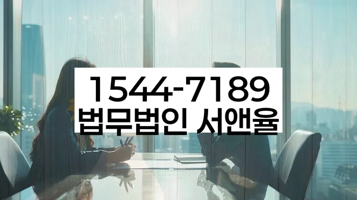 충청북도 판수리 개인회생재신청