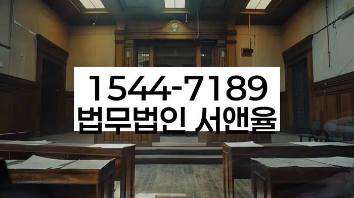 개인회생 중 햇살론 대출 관련 이미지