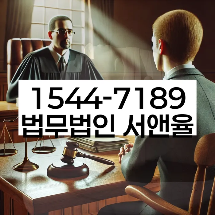 개인워크아웃조건